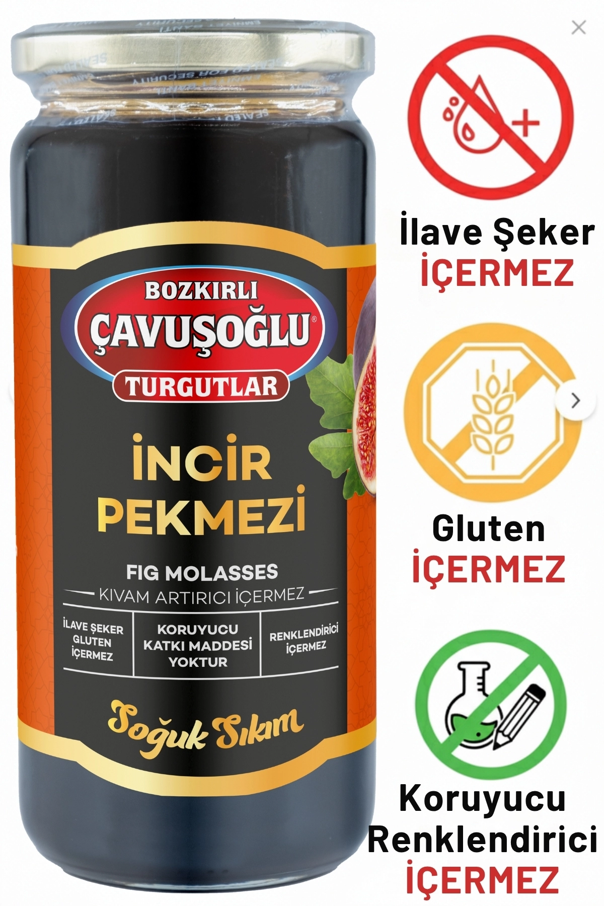 Soğuk Sıkım İncir Pekmezi 620g