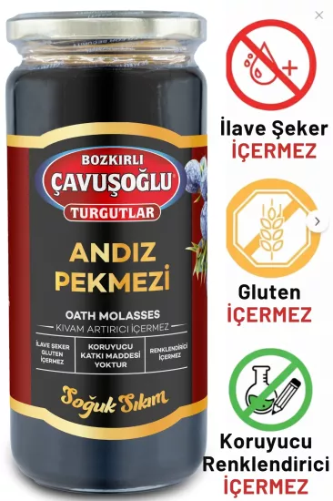 Soğuk Sıkım Andız Pekmezi 620g