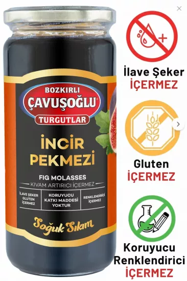Soğuk Sıkım İncir Pekmezi 620g