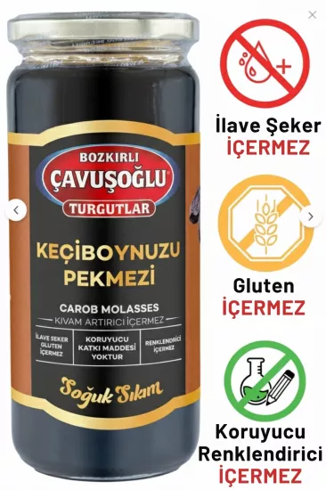 Soğuk Sıkım Keçiboynuzu Harnup Pekmezi 620g